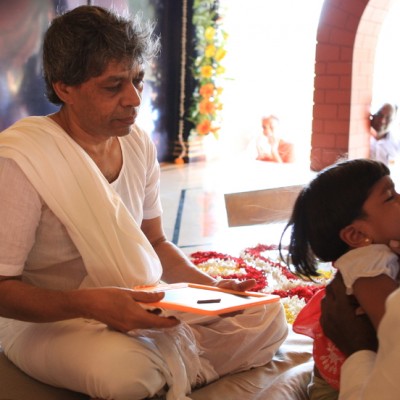 Guruji