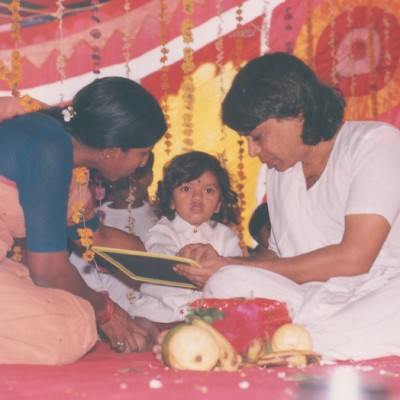 Guruji