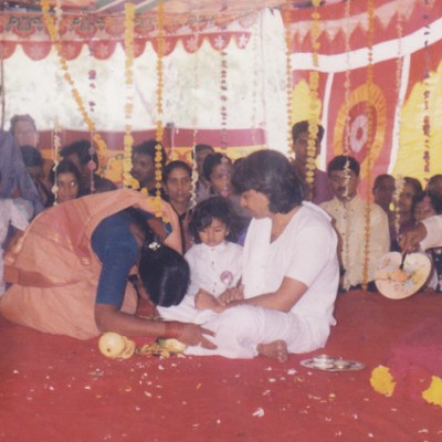 Guruji