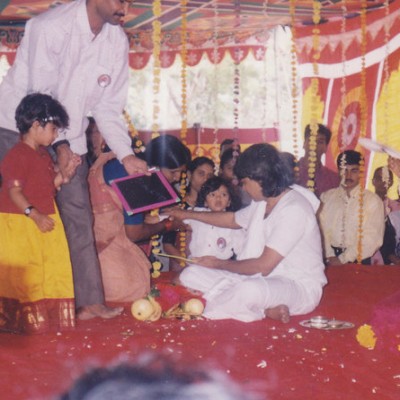 Guruji