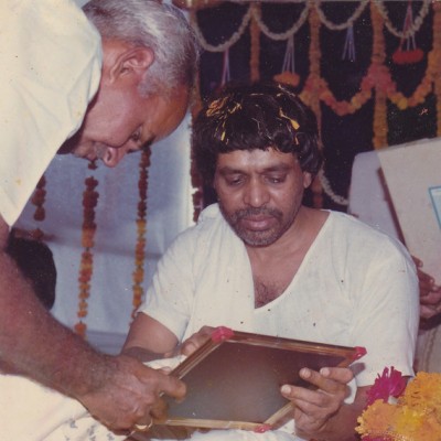 Guruji
