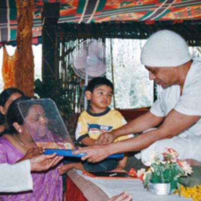 Guruji