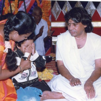 Guruji
