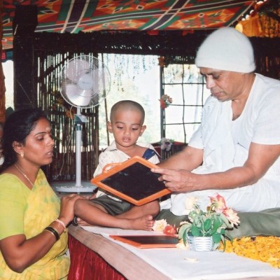 Guruji
