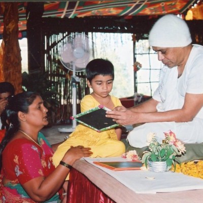 Guruji