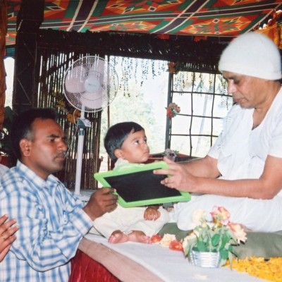 Guruji