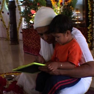 Guruji