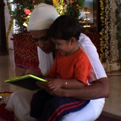 Guruji