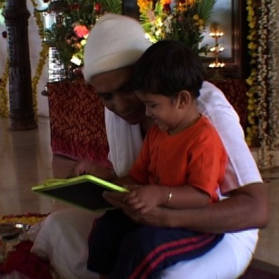 Guruji