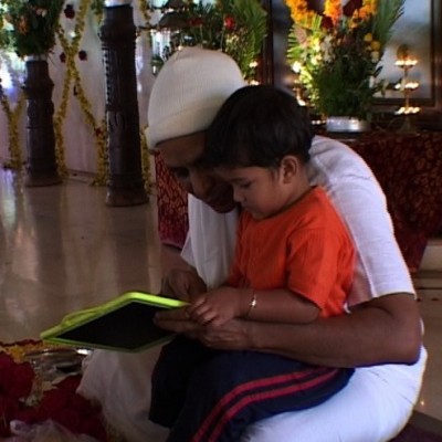 Guruji