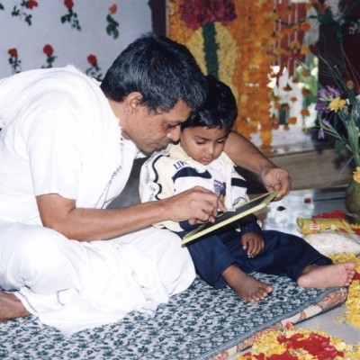 Guruji