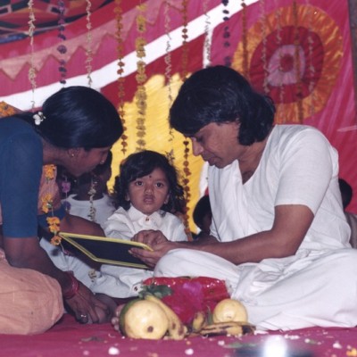 Guruji