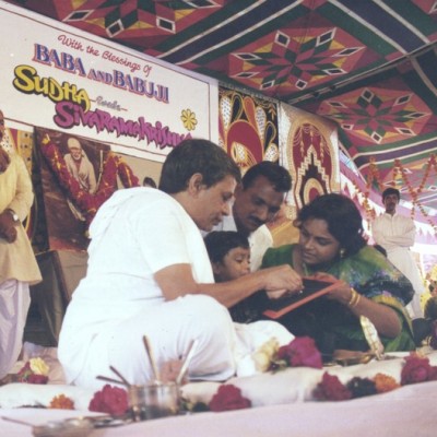 Guruji