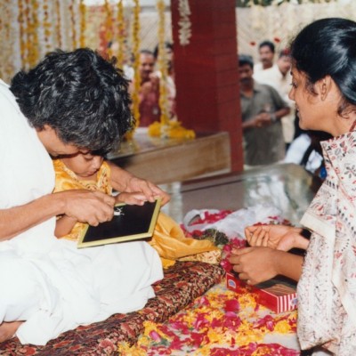 Guruji