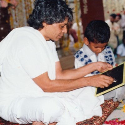 Guruji