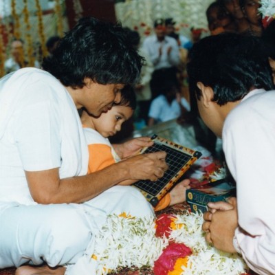 Guruji