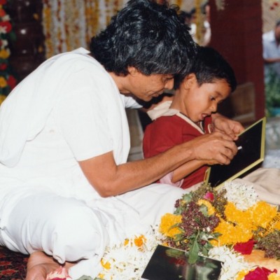 Guruji