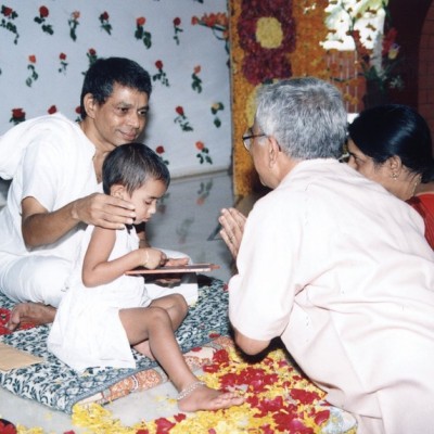 Guruji