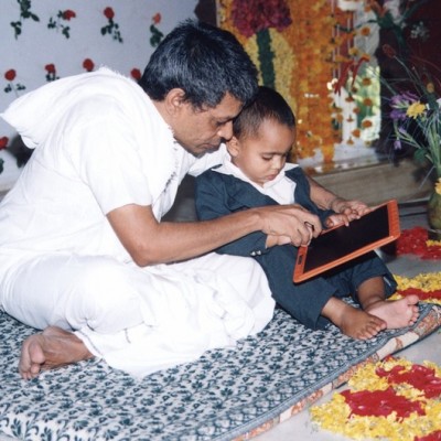 Guruji