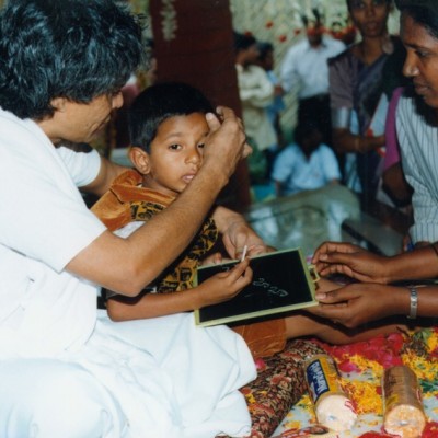 Guruji