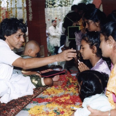 Guruji