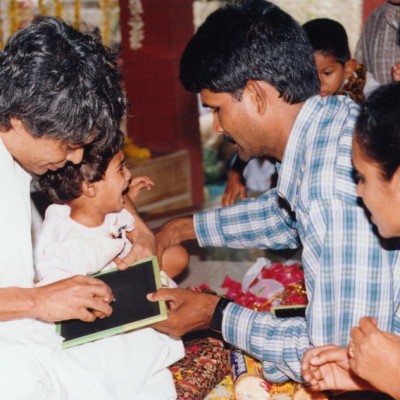 Guruji
